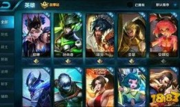 王者爆料最新9月,9月新版本亮點(diǎn)搶先看，全新英雄與活動(dòng)等你來戰(zhàn)！