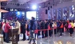 天下啟程最新爆料,揭秘全新爆料背后的精彩故事