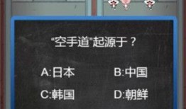 咸魚之王5.1最新爆料,全新劇情揭秘，神秘勢力崛起！
