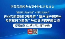 句容的最新事件爆料新聞,最新爆料揭示驚人真相