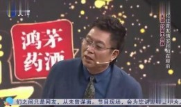 國威大嘎子最新爆料新聞,揭秘娛樂圈最新勁爆新聞