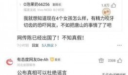 熱門爆料最新新聞事件,重大新聞事件深度解析