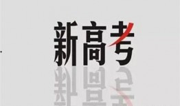 新澳三叔公最新爆料,娛樂圈驚天內幕大曝光！