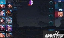 李信榮耀典藏最新爆料,李信榮耀典藏爆料揭秘