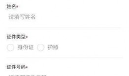 哈爾濱隔離爆料最新消息,揭秘隔離生活現(xiàn)狀與挑戰(zhàn)