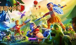 部落沖突春節場景爆料最新