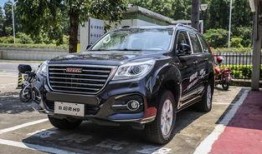 h9最新爆料,揭秘神秘科技新品，引領(lǐng)未來潮流