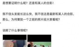 金華東陽外婆爆料事件最新,揭開養老院疑云，真相令人震驚