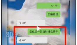 吃瓜最新事件爆料徐聞,吃瓜群眾揭秘最新事件內幕