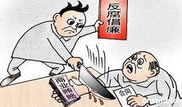 有哪些潛規(guī)則是中國人共識(shí)的 社會(huì)熱點(diǎn)話題2025,社會(huì)熱點(diǎn)話題下的共識(shí)解析