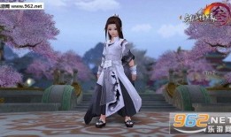 劍三最新外觀爆料大全,華麗蛻變，探尋江湖新風貌