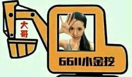 劉一手最新爆料,揭秘娛樂圈驚人內幕