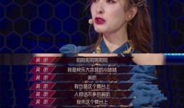 大錘爆料最新消息,揭秘娛樂圈最新動態(tài)，重磅消息即將揭曉！