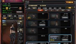 ss 6賽季最新爆料,神秘英雄登場，戰局風云再起！