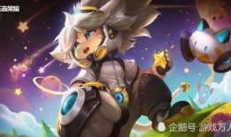 沈夢溪新皮膚最新爆料視頻,炫酷特效，帶你領略科技魅力