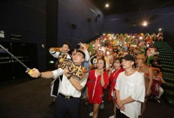 2cfm活動爆料最新