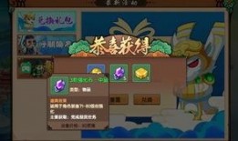 造夢最新爆料圖片,神秘圖片背后的科技革命