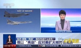 平山爆料最新新聞報(bào)道,最新熱點(diǎn)新聞深度解析