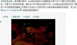 深圳譚先生爆料案件最新,揭秘背后驚人真相