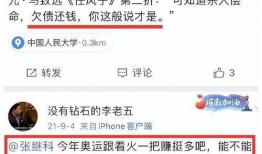 貴港最新爆料消息視頻大全,視頻大全揭秘驚人內幕