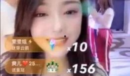 八卦主播最新爆料小楊,小楊背后的驚人真相！