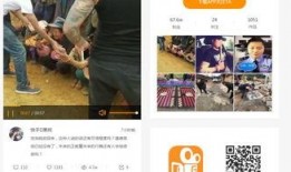 快手杰哥爆料視頻大全最新,揭秘幕后故事與精彩瞬間