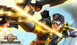 王者榮耀最新爆料后羿,王者榮耀射手之王再煥新生