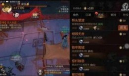 劍俠世界2手游最新爆料,江湖再起，俠客風云再續！