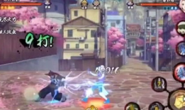 火影忍者技能最新爆料,神秘新技能震撼揭曉，忍者世界再掀波瀾！