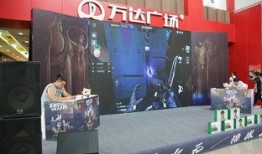 2cfm活動爆料最新