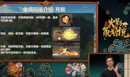 火影金鳴最新爆料,揭秘忍者世界新篇章