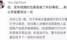 陳奕諾最新爆料視頻,娛樂圈背后驚人真相