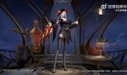 露娜2024最新皮膚爆料,璀璨星辰，夢幻降臨