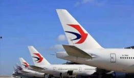 東方航空最新爆料,揭秘神秘航線與全新服務(wù)升級