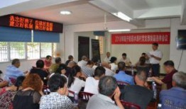 建甌新聞爆料網(wǎng)最新,突發(fā)！最新事件引發(fā)熱議，詳情即將揭曉