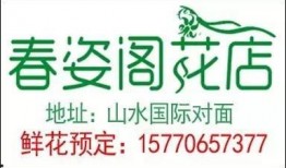 最新遂川新聞爆料,最新爆料揭示重大事件真相