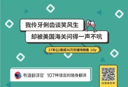 營(yíng)銷號(hào)最新爆料文案短句,短句背后的驚人真相