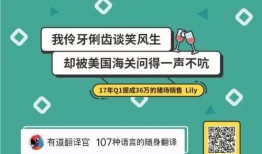 營(yíng)銷號(hào)最新爆料文案短句,短句背后的驚人真相