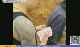 快手杰哥爆料視頻大全最新,揭秘幕后故事與精彩瞬間