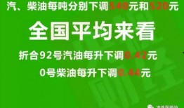 浙江頭條爆料事件最新消息,最新事件進展揭秘，真相即將揭曉！
