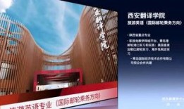 西安非凡最新爆料,揭秘背后驚人真相