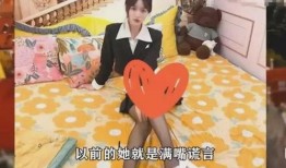 揭陽網(wǎng)紅爆料視頻最新,揭秘網(wǎng)紅圈背后的驚人真相！