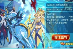 賽爾號最新版本更新爆料,激戰升級，神秘勢力悄然崛起！