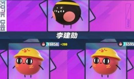 蛋仔11月皮膚最新爆料,11月皮膚盛宴，神秘爆料搶先看！