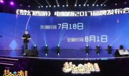 1加8最新爆料,顛覆想象，性能與設計雙升級