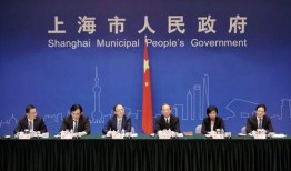 最新蓬萊爆料事件新聞發布會,揭秘真相與后續行動