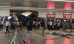 深圳汽車站爆料視頻最新,突發事件引發熱議！