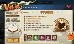 火影忍者最新充值爆料,揭秘新劇情與角色動(dòng)向！