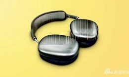 蘋果耳機最新消息爆料,顛覆性設計即將揭曉，無線音頻革命再起！