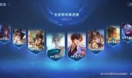 守夜人最新皮膚爆料圖片,神秘黑暗風(fēng)格，視覺盛宴即將開啟